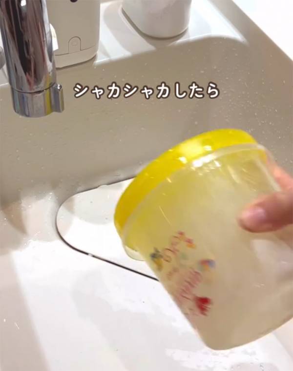 カレーを入れる前に…　母が教える『タッパー』の裏技に「これからそうする！」