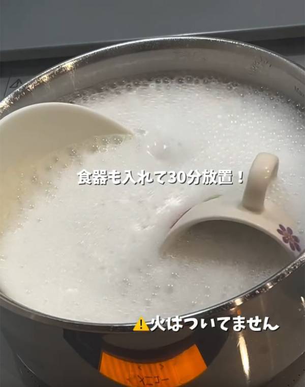 タオル、黄ばんだまま使ってない？　『ダイソー』で見つけた商品に「これはすごい」