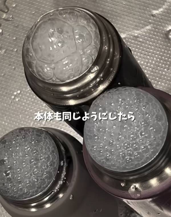 タオル、黄ばんだまま使ってない？　『ダイソー』で見つけた商品に「これはすごい」