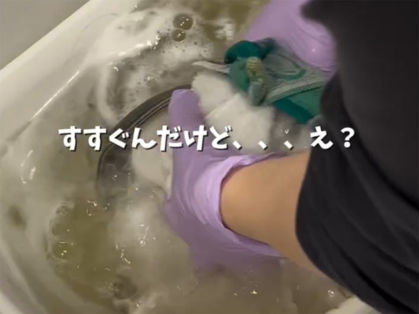 タオル、黄ばんだまま使ってない？　『ダイソー』で見つけた商品に「これはすごい」