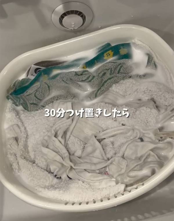 タオル、黄ばんだまま使ってない？　『ダイソー』で見つけた商品に「これはすごい」