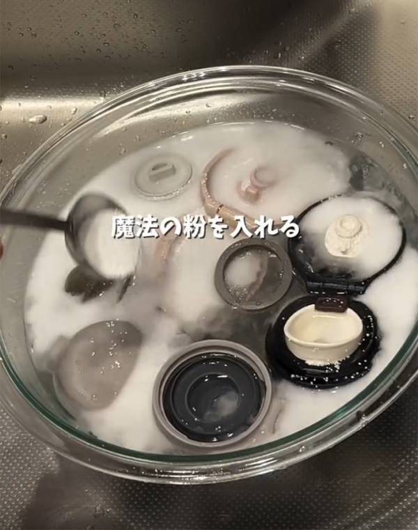 タオル、黄ばんだまま使ってない？　『ダイソー』で見つけた商品に「これはすごい」