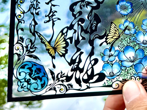 「最高すぎる御朱印を手に入れた」　１５万『いいね』の御朱印がこちら！