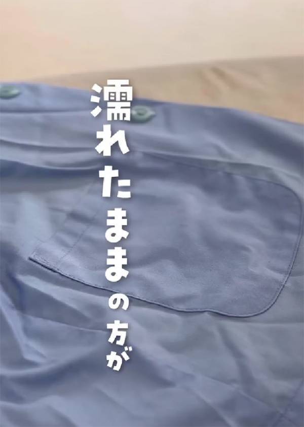 脱水、何分回してる？　ベストな時間に「この手があったか！」