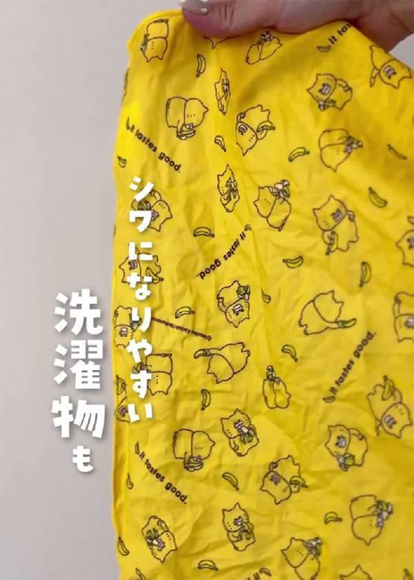 脱水、何分回してる？　ベストな時間に「この手があったか！」