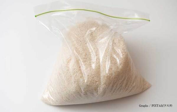 厚手のビニール袋に包んだ米を…　農林水産省がすすめる方法が？