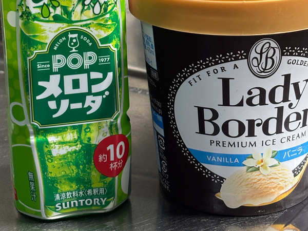 「ワイの『答え』はコレや」　３２歳独身が作ったものに「待ってマネする」「うわ、天才だ」