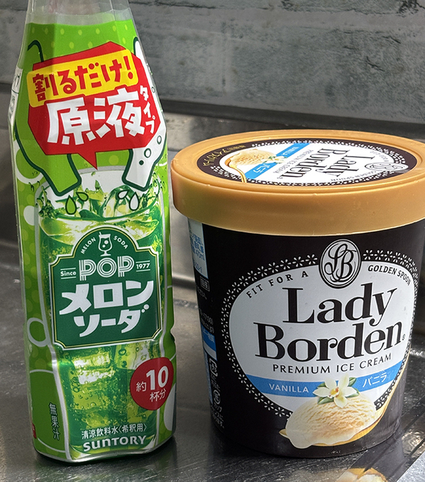 「ワイの『答え』はコレや」　３２歳独身が作ったものに「待ってマネする」「うわ、天才だ」