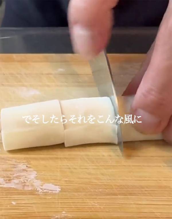 ワンタンの皮で『ウインナー』を巻いて…　絶品レシピに「これ絶対ウマい」「今夜作る」