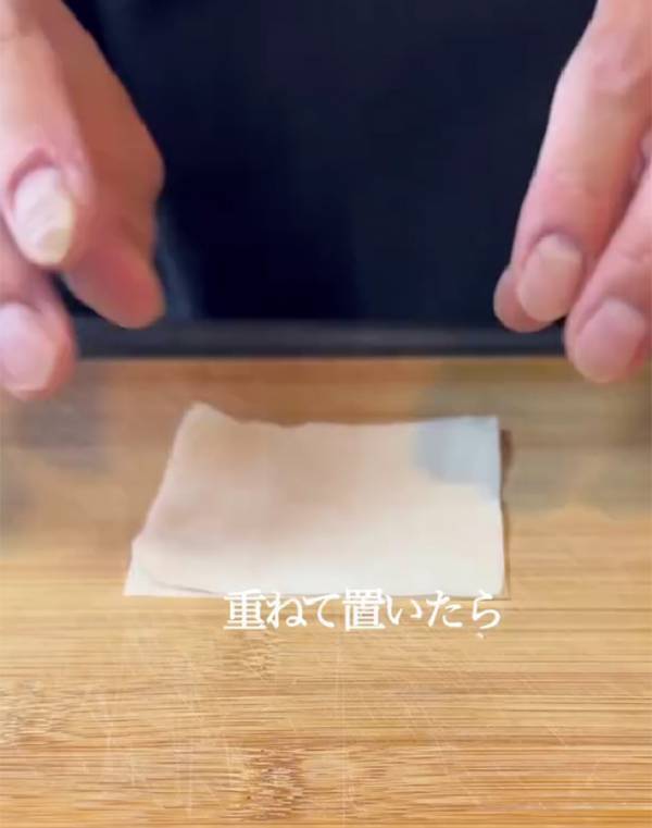 ワンタンの皮で『ウインナー』を巻いて…　絶品レシピに「これ絶対ウマい」「今夜作る」