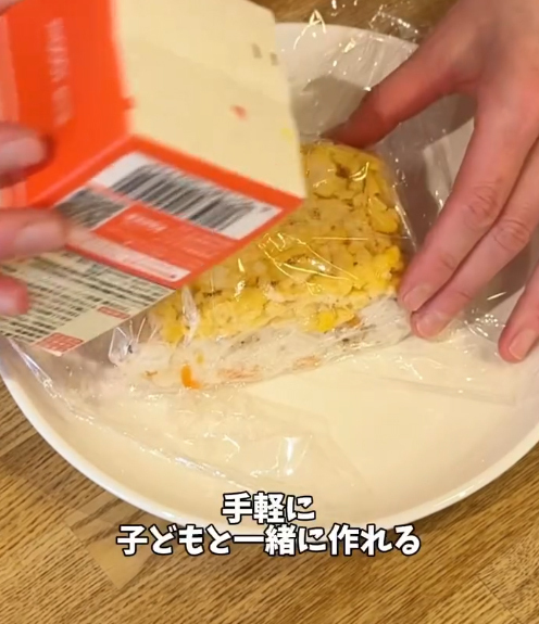 牛乳パックを半分に切って？　作ったものに「マネする！」「テンション上がるやつ」