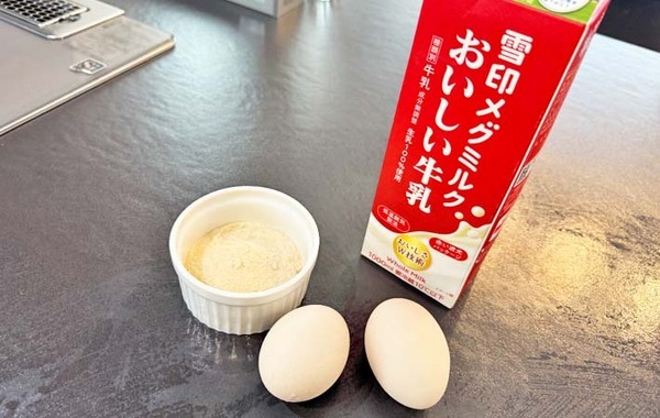 作ったら家族がビックリ！　家にあるものを混ぜて…「スプーンが止まらない」