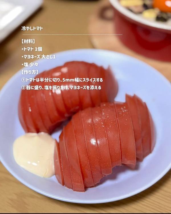 鳥貴族の人気メニュー６品を家で再現！　『おうち鳥貴族』のレシピに反響