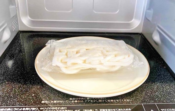 夫「また食べたい！」　調味料２つのうどんレシピ