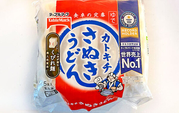 夫「また食べたい！」　調味料２つのうどんレシピ