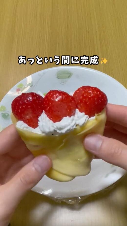 ジッパー袋に材料を入れて…　簡単すぎるスイーツ作りに「この発想はなかった」「今度やってみる」