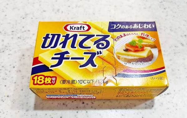 「夫がリピート希望」「汁がじわっ」　簡単手作りタレに漬けたのは…？