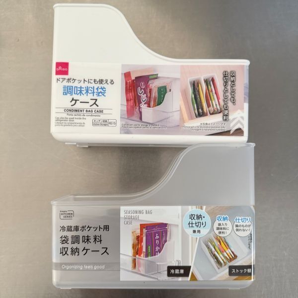 １００均の『袋調味料収納ケース』が超万能！　調味料だけではない使い道