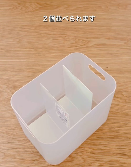 知ったらダイソーに行きたくなる！　ブックエンドの活用法に「想像以上の便利さ」