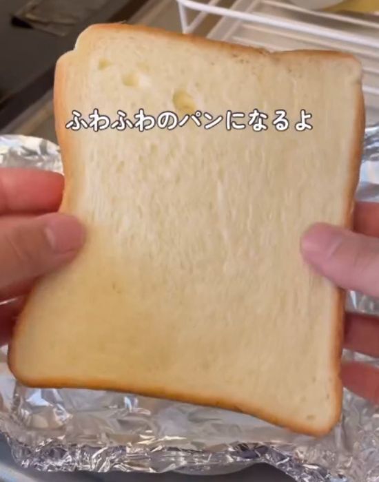 食パンを冷凍する時はアルミホイルがおすすめ！　驚きの理由に「そういうことか」