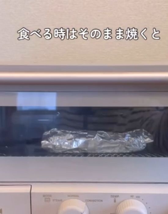 食パンを冷凍する時はアルミホイルがおすすめ！　驚きの理由に「そういうことか」