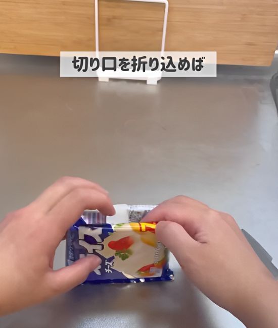 スライスチーズが粉チーズに早替わり！？　驚きのアイディアに「天才」