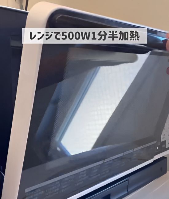 スライスチーズが粉チーズに早替わり！？　驚きのアイディアに「天才」