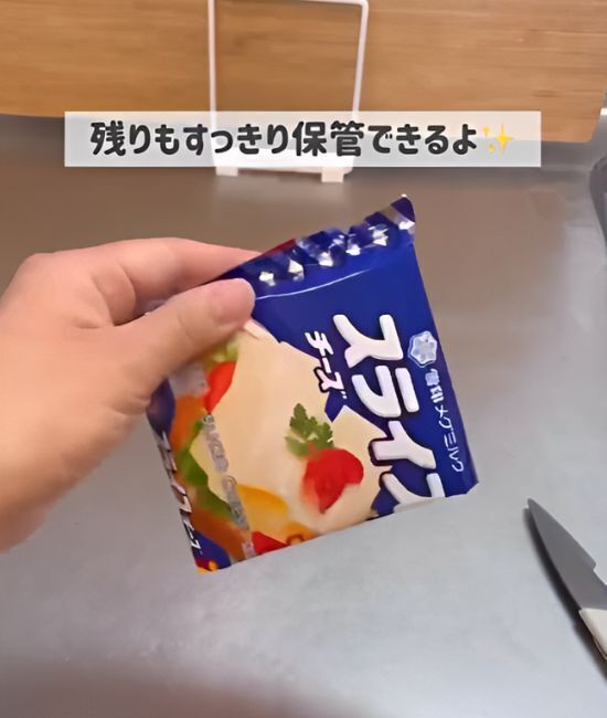 スライスチーズが粉チーズに早替わり！？　驚きのアイディアに「天才」