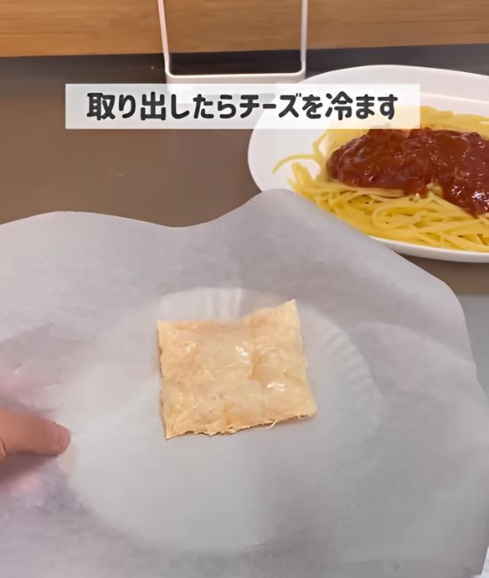 スライスチーズが粉チーズに早替わり！？　驚きのアイディアに「天才」
