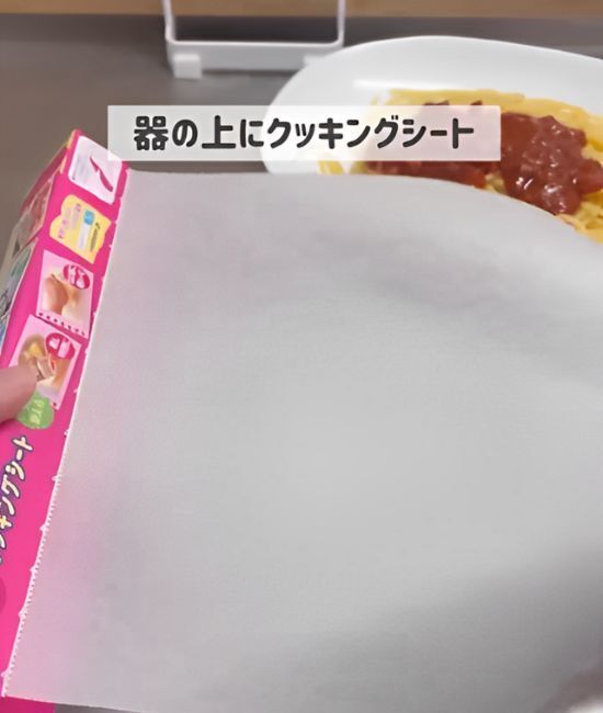 スライスチーズが粉チーズに早替わり！？　驚きのアイディアに「天才」