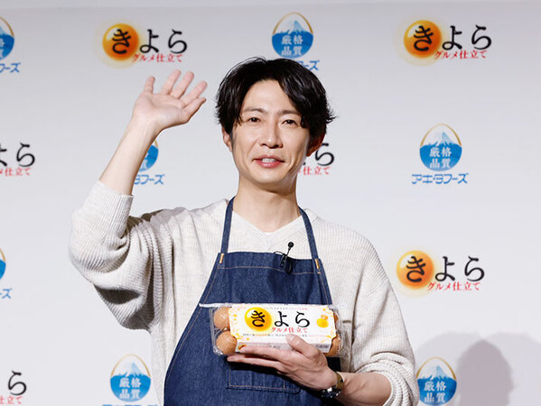 相葉雅紀「いい卵は水に浮かべると…」　簡単にできる新鮮な卵の見分け方を披露