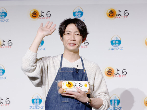 相葉雅紀「いい卵は水に浮かべると…」　簡単にできる新鮮な卵の見分け方を披露