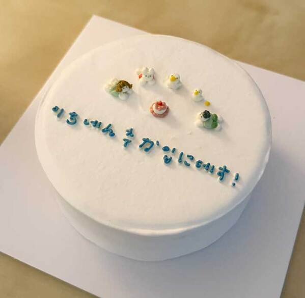 「いちねんちゅかいむにです」　謎の言葉に「感動」「泣きそう」の声！