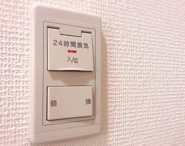 トイレの換気、窓を開けるのはNG？　ベストな方法に「なるほど」「習慣にします」