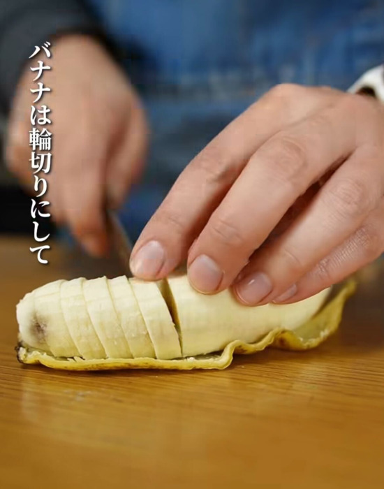 腹持ち抜群でダイエットにぴったり　朝食レシピに「これなら毎日食べる！」