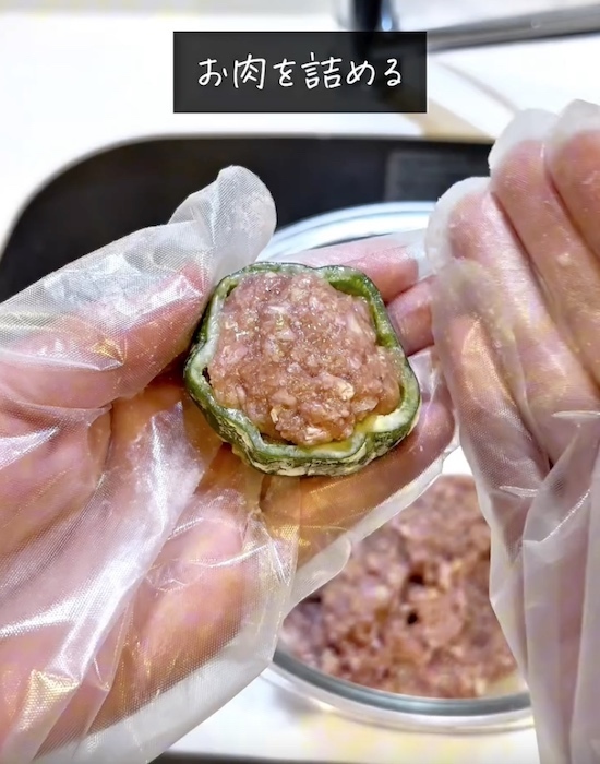 ピーマンの肉詰めを作るなら『斜めカット』　理由に「盲点でした」