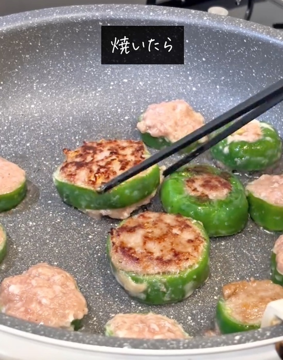 ピーマンの肉詰めを作るなら『斜めカット』　理由に「盲点でした」
