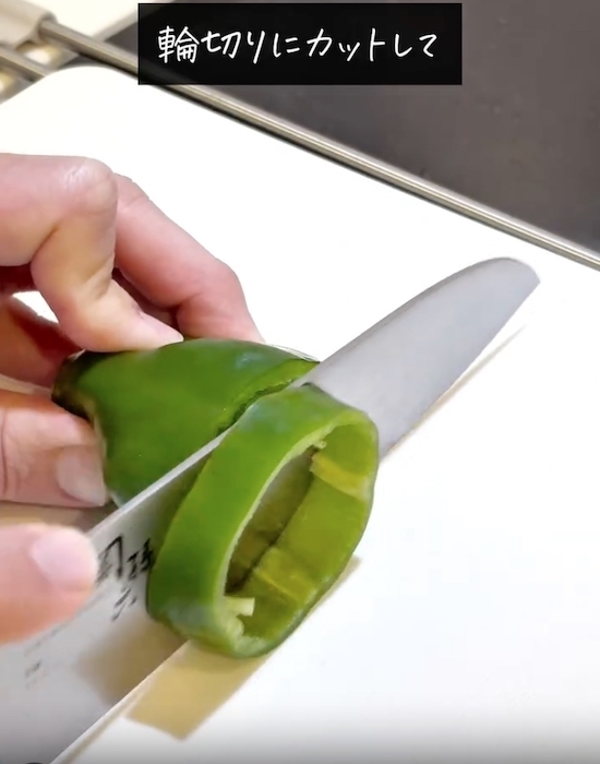ピーマンの肉詰めを作るなら『斜めカット』　理由に「盲点でした」