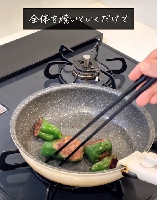 ピーマンの肉詰めを作るなら『斜めカット』　理由に「盲点でした」