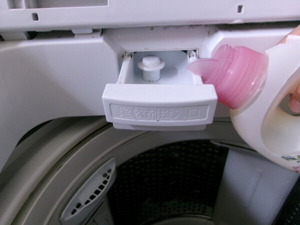 「柔軟剤の効果が薄れます」　メーカーの指摘に「ショック」「気を付けます」