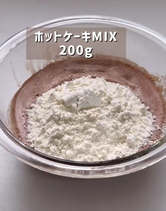 ホットケーキにスーパーカップ！？　爆速マフィンレシピに「大胆な発想」