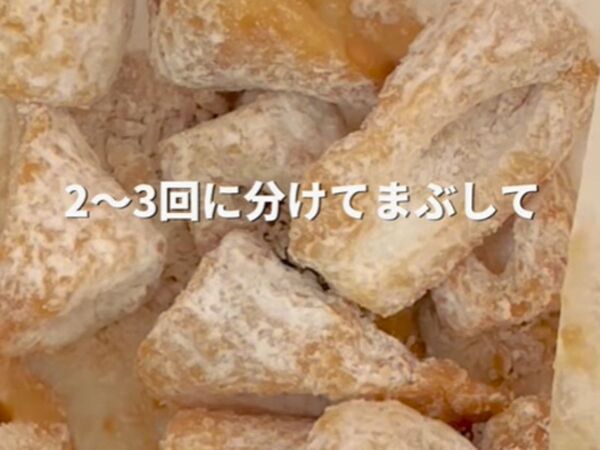 『ちくわ』がメイン料理に変身！　斬新レシピに「絶品」「食べ応え抜群」
