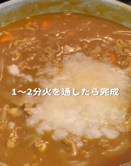 カレーに『ちょい足し』がおすすめ！　意外な隠し味に「驚き」「やってみる」
