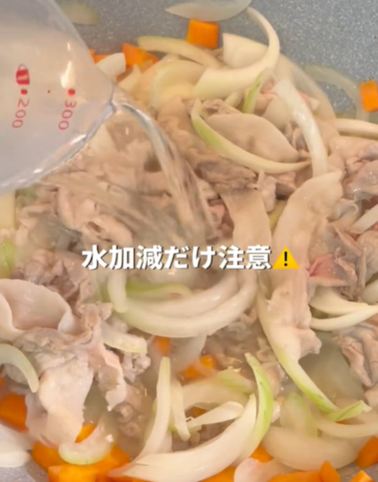 カレーに『ちょい足し』がおすすめ！　意外な隠し味に「驚き」「やってみる」