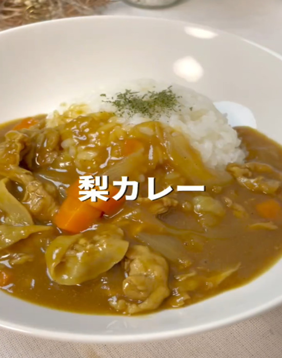 カレーに『ちょい足し』がおすすめ！　意外な隠し味に「驚き」「やってみる」