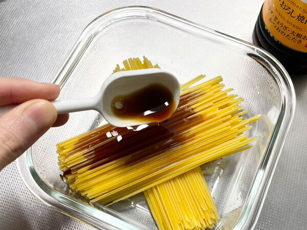 お米がない時はこれ！　お手軽なのに満足する『味ぽんパスタ』に「私でも作れそう」「おいしそう」