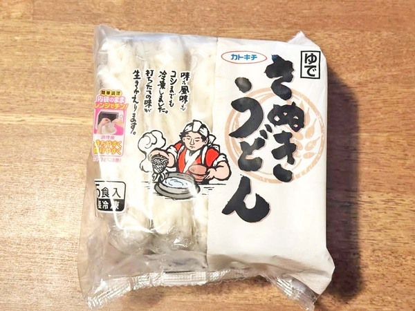 おいしくて夫が「もう単品で食べたくない」　冷凍うどんにトッピングした『食材』は…？