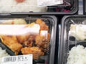 ５００円以下の『高級魚弁当』が？　鮮魚店の謝罪に「バグってる？」「考えられないよ」