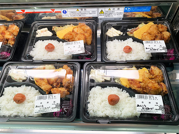 ５００円以下の『高級魚弁当』が？　鮮魚店の謝罪に「バグってる？」「考えられないよ」