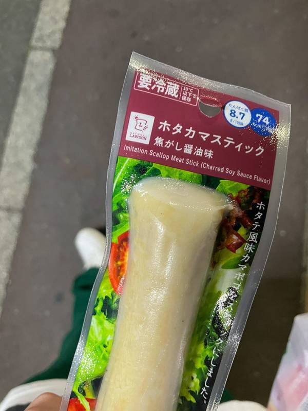 一人暮らし１年目は、おしゃれな料理を作っていた女性　５年後の変化に「これが現実か」